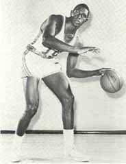 Willis Reed, Grambling State